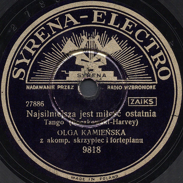     1937 (EP).  