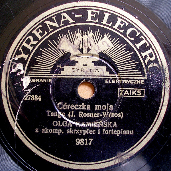       1937 (EP).  
