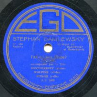   « ,  ? / ,   ?» 1933 (EP)