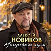 ������� ������� &laquo;��������� �� �����&raquo; 2026 (DA)