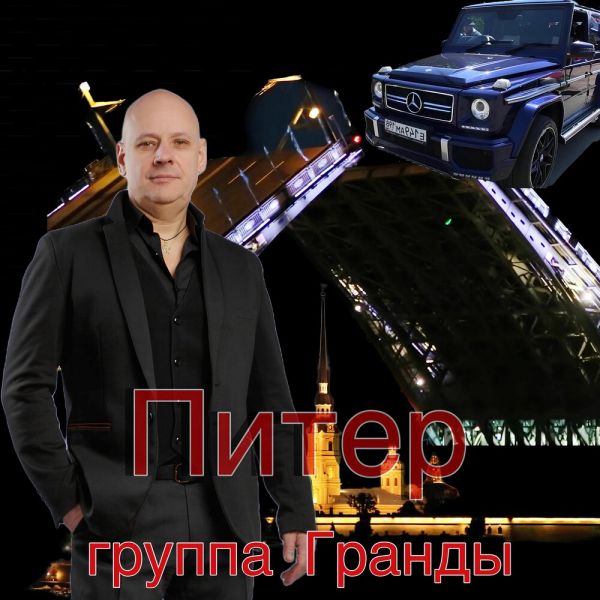    2025