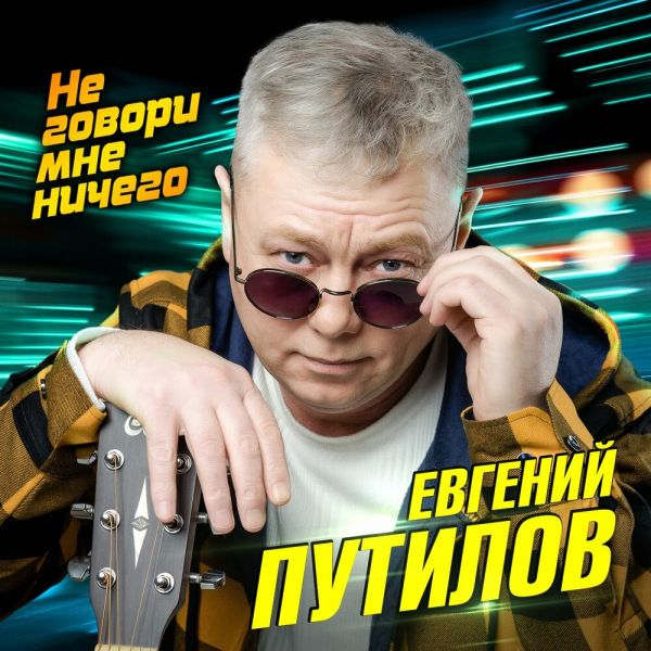������� ������� ��� ������ ��� ������ 2026