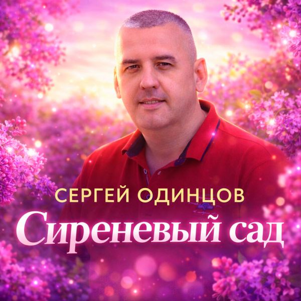 ������ ������� ���������� ��� 2026