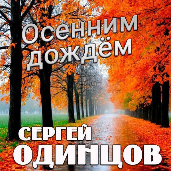 ������ ������� �������� ����� 2026