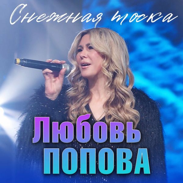 ������ ������ �������� ����� 2026