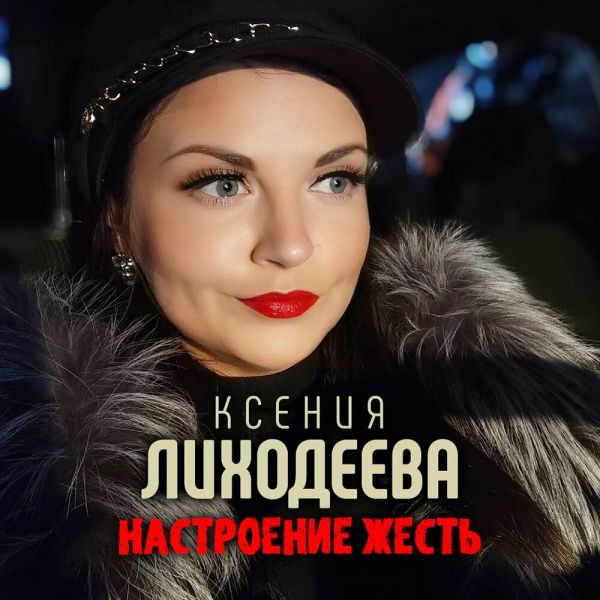 ������ ��������� ����������� ������ 2026