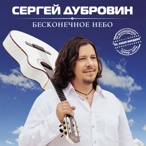     2014