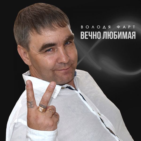     2024
