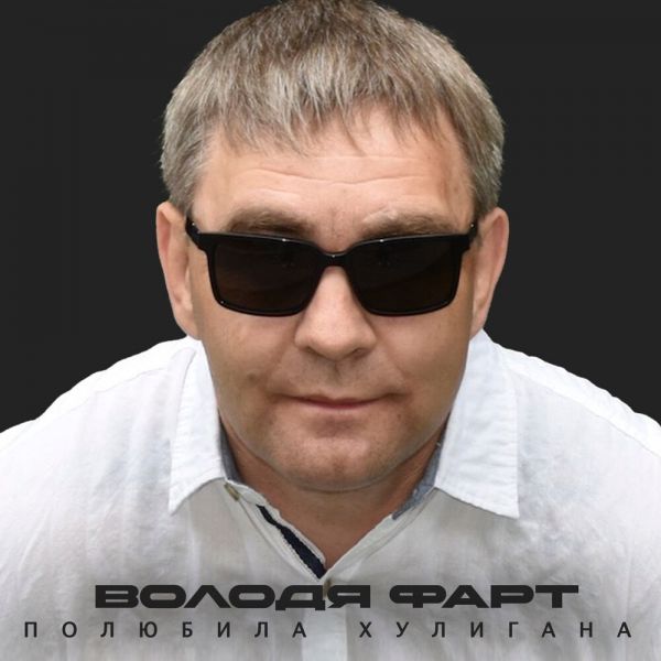     2024