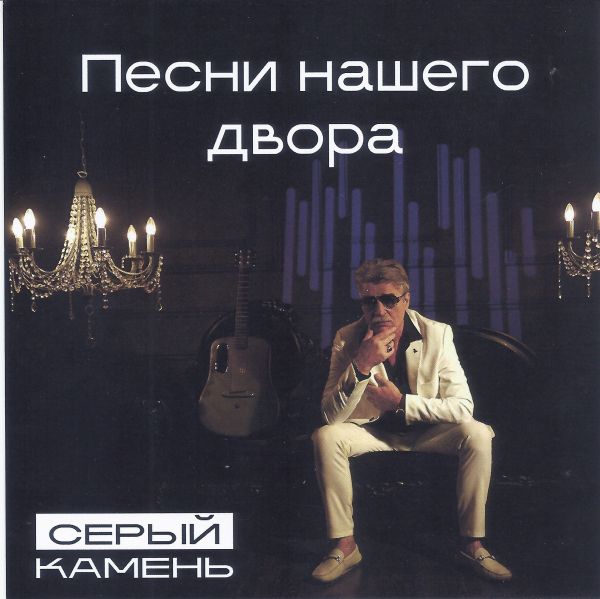 ����� ������ ����� ������ ����� 2026 (CD)
