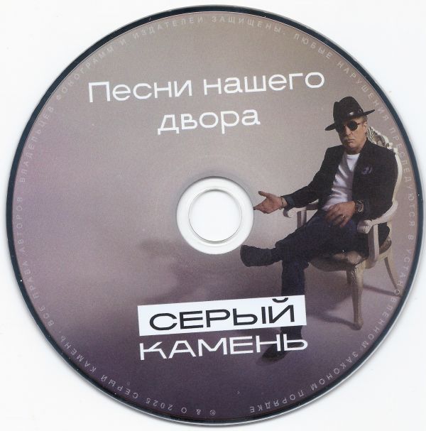 ����� ������ ����� ������ ����� 2026 (CD)