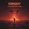 VORSKIY (ИИ) «Я за ней хоть в ад» 2026