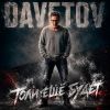 DAVETOV (ИИ) «Толи ещё будет» 2026