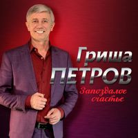 ����� ������ ���������� ������� 2021 (DA)