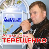 ��������� ��������� &laquo;� �� ����� ���� �����&raquo; 2019 (DA)