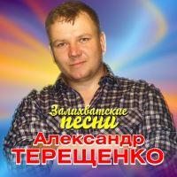 ��������� ��������� ������������ ����� 2019 (DA)