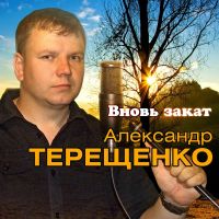 ��������� ��������� ����� ����� 2019 (DA)