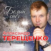 ��������� ��������� &laquo;����� ����&raquo; 2019 (DA)