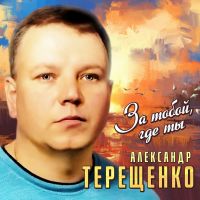 ��������� ��������� &laquo;�� �����, ��� ��&raquo; 2022 (DA)