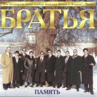 ������ ������ ������ 1995 (CD)