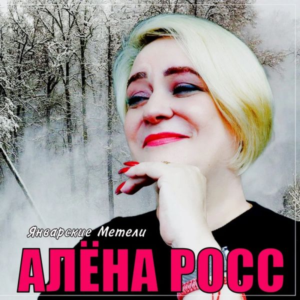����� ���� ���������� ������ 2024