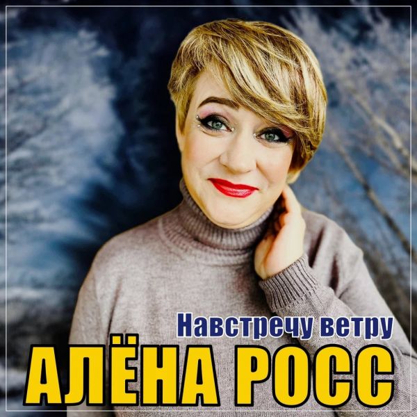 ����� ���� ���������� ����� 2024