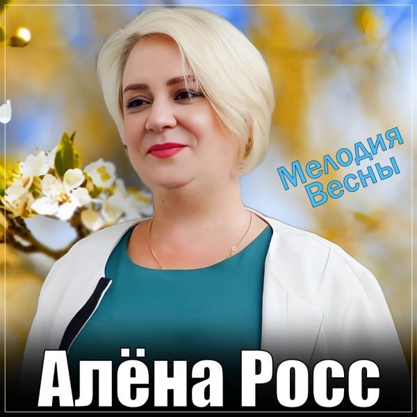 ����� ���� �������� ������ 2025