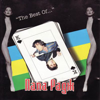 Папа Радж (Радж Гайфулин) The Best Of 2000 (CD)
