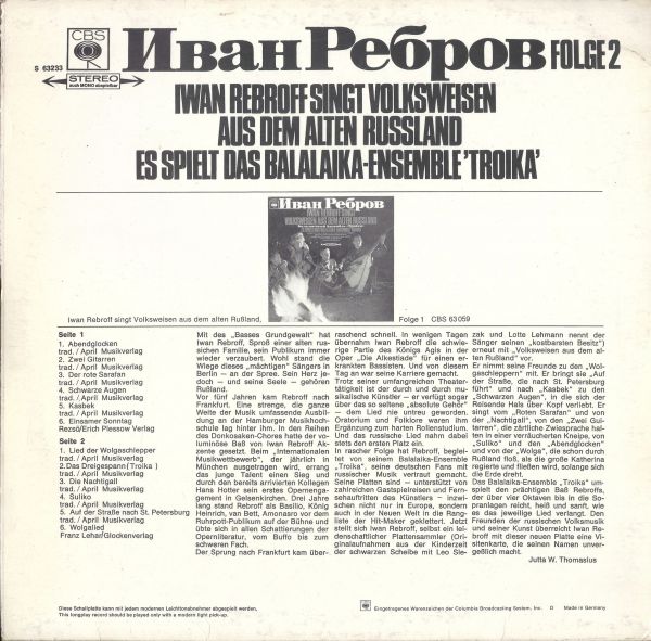 Иван Ребров Iwan Rebroff Singt Volksweisen Aus Dem Alten Russland-2 1968 (LP)