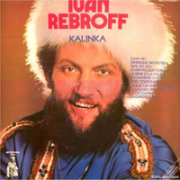 Иван Ребров Kalinka 1971 (LP)