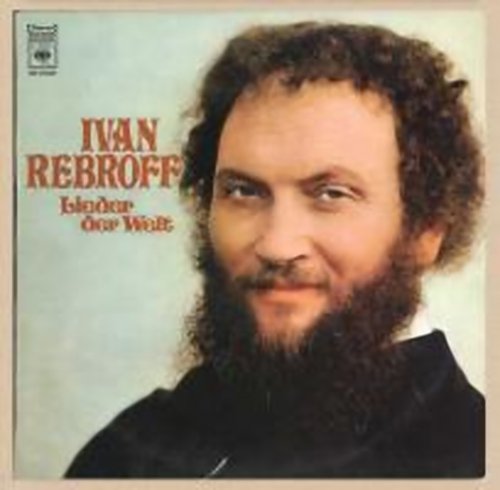 Иван Ребров Народные песни со всего мира Lieder der Welt 1972