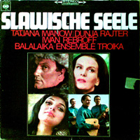 Татьяна Иванова и Иван Ребров Slawische Seele 1968 (LP)