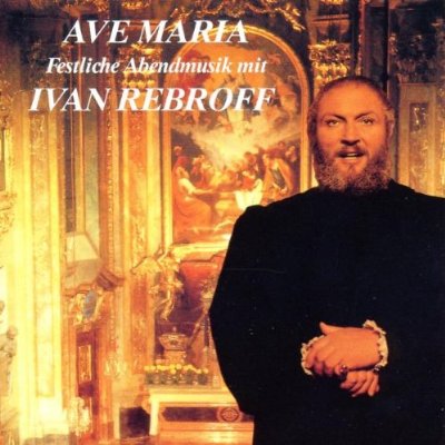 Иван Ребров Ivan Rebroff  Ave Maria 1979