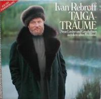 Иван Ребров Taiga-Traume 1983 (LP)