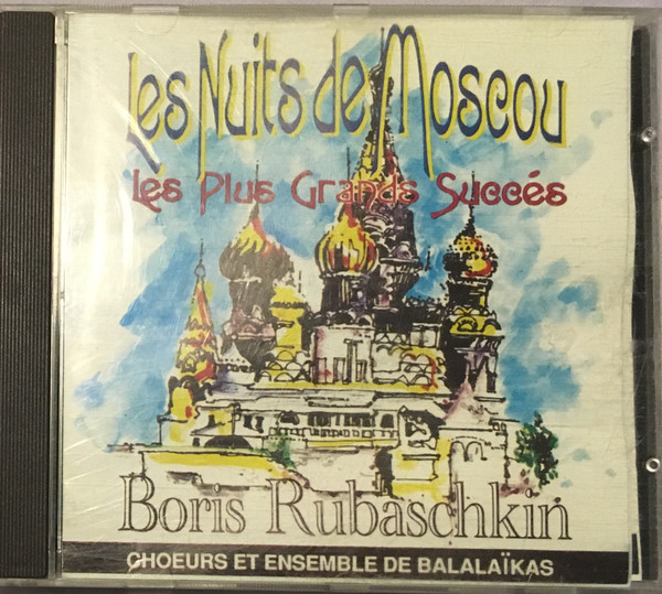   Les Nuits de Moscou 1990 (CD)
