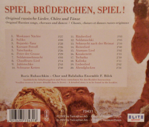   Spiel, Bruderchen, Spiel! 2002 (CD)