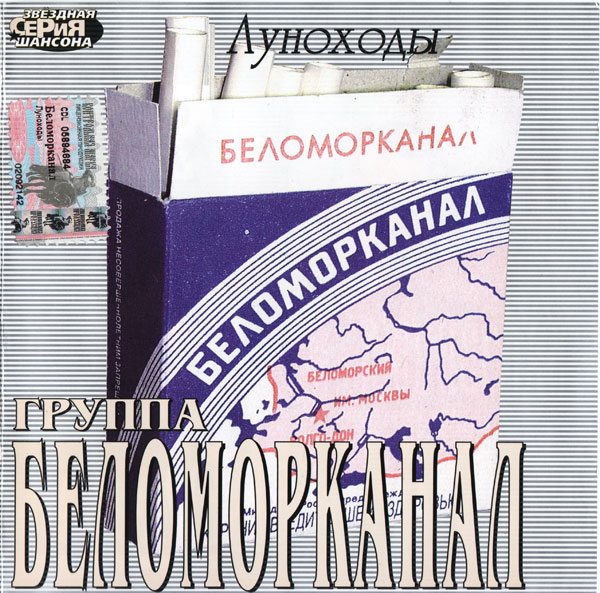    2003 (CD)