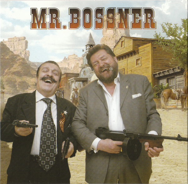 Вилли Токарев Mr. Bossner 2013 (CD)