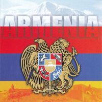 Вилли Токарев «Armenia» 2009 (CD)