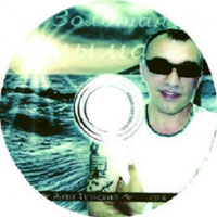Евгений Тульский «Золотая Колыма» 2001 (CD)