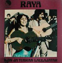 Рая Удовикова (Цыганка Рая) Ilon ja tuskan laulajata 1974 (LP)