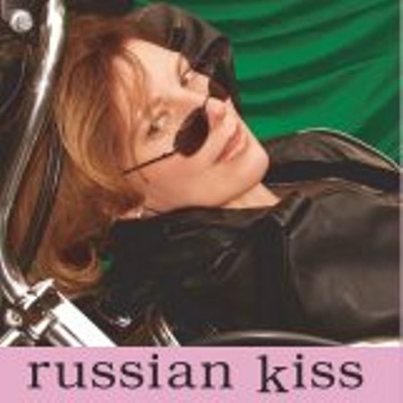 Джемма Халид Russian Kiss 2005