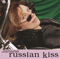 Джемма Халид «Russian Kiss» 2005 (CD)