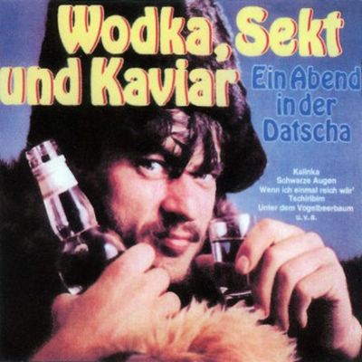 Группа Чайка (ФРГ) Wodka, Sekt Und Kaviar 1974
