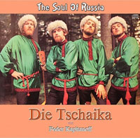 Группа Чайка (ФРГ) (Die Tschaika) The soul of Russia 1975 (LP)