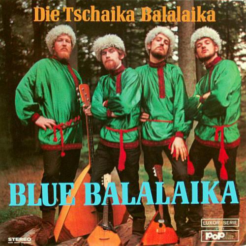 Группа Чайка (ФРГ) Blue-Balalaika 1970-е