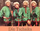 Группа Чайка (ФРГ) (Die Tschaika)