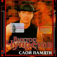   « » 2003 (CD)