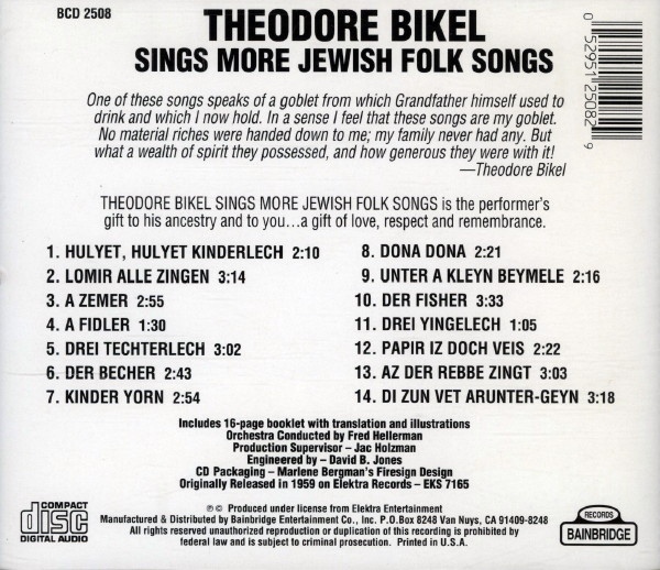 Теодор Бикель Theodore Bikel Sings More Jewish Folk Songs CD 1993