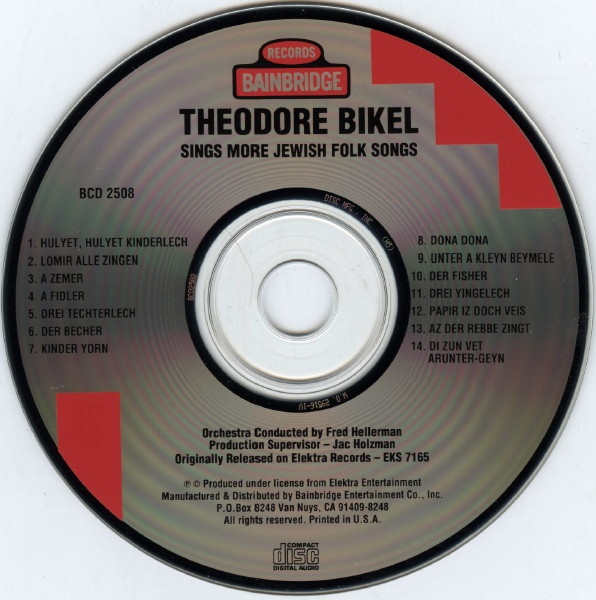 Теодор Бикель Theodore Bikel Sings More Jewish Folk Songs CD 1993